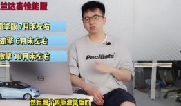 冠县受骗爆料视频最新版,揭露骗局真相，揭秘受害者心声